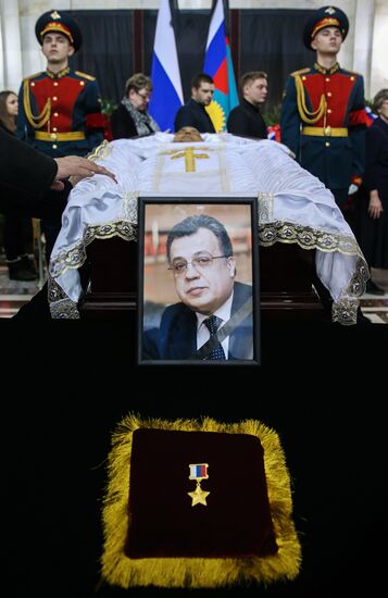 Funeral of Russian Ambassador to Turkey Andrei Karlov