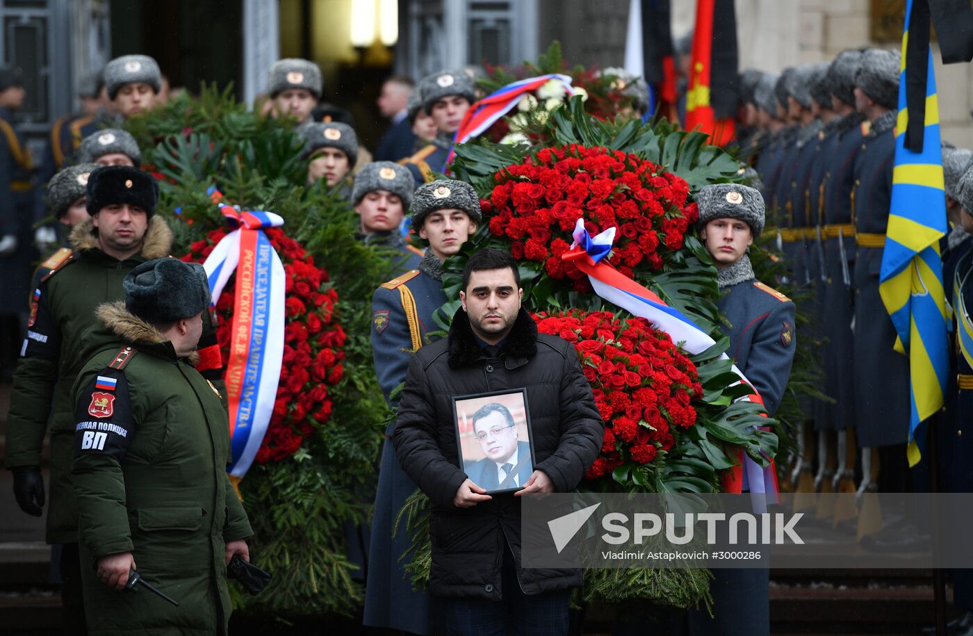 Funeral of Russian Ambassador to Turkey Andrei Karlov