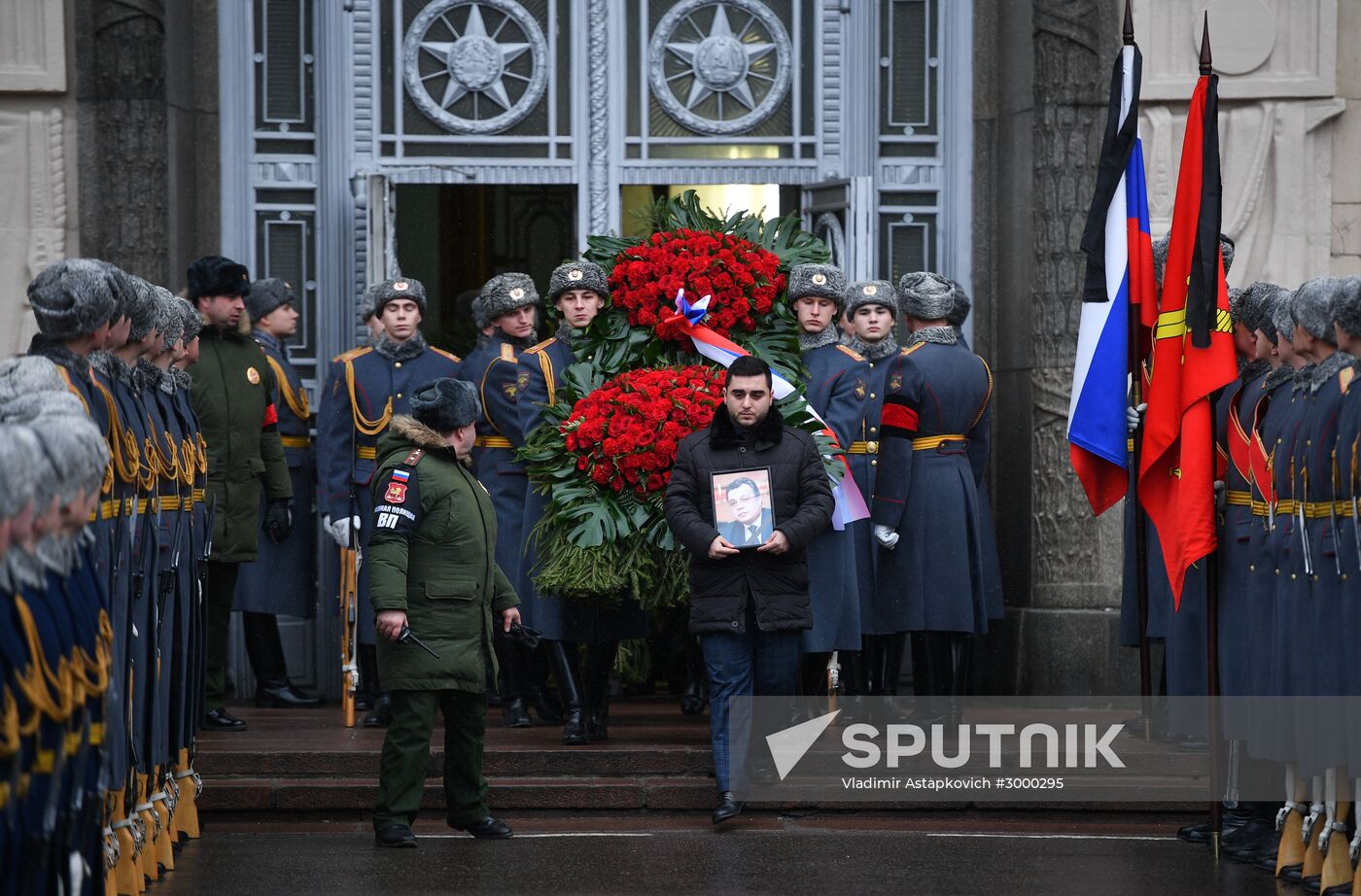 Funeral of Russian Ambassador to Turkey Andrei Karlov
