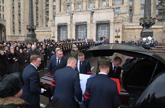 Funeral of Russian Ambassador to Turkey Andrei Karlov