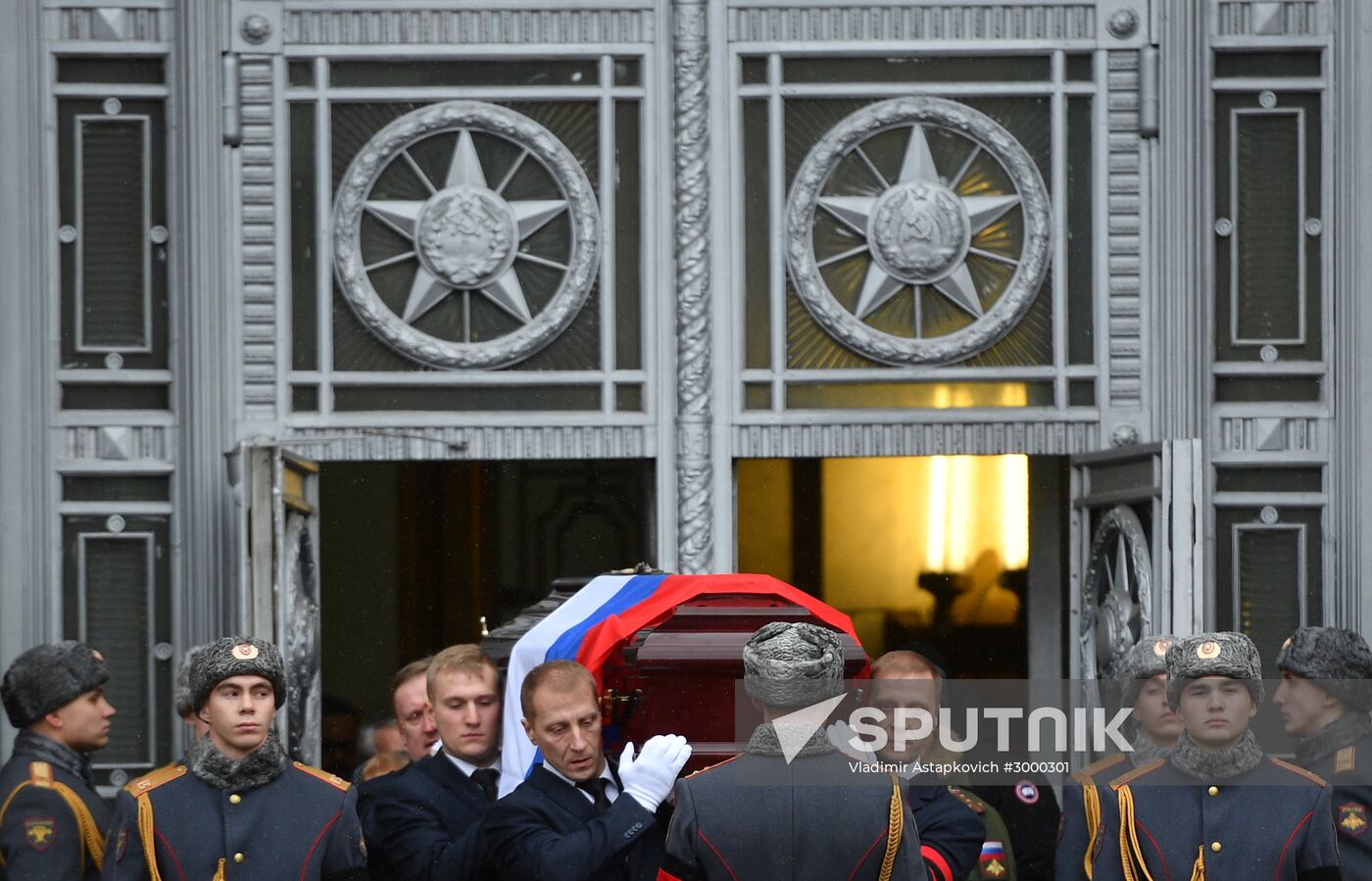 Funeral of Russian Ambassador to Turkey Andrei Karlov