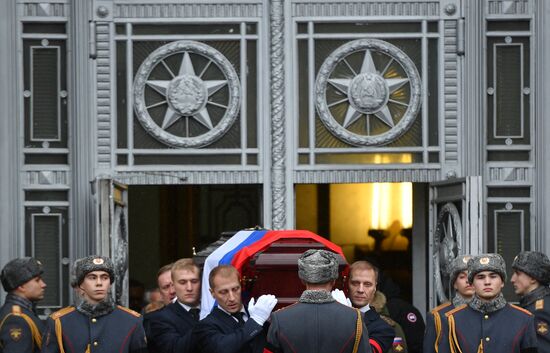 Funeral of Russian Ambassador to Turkey Andrei Karlov