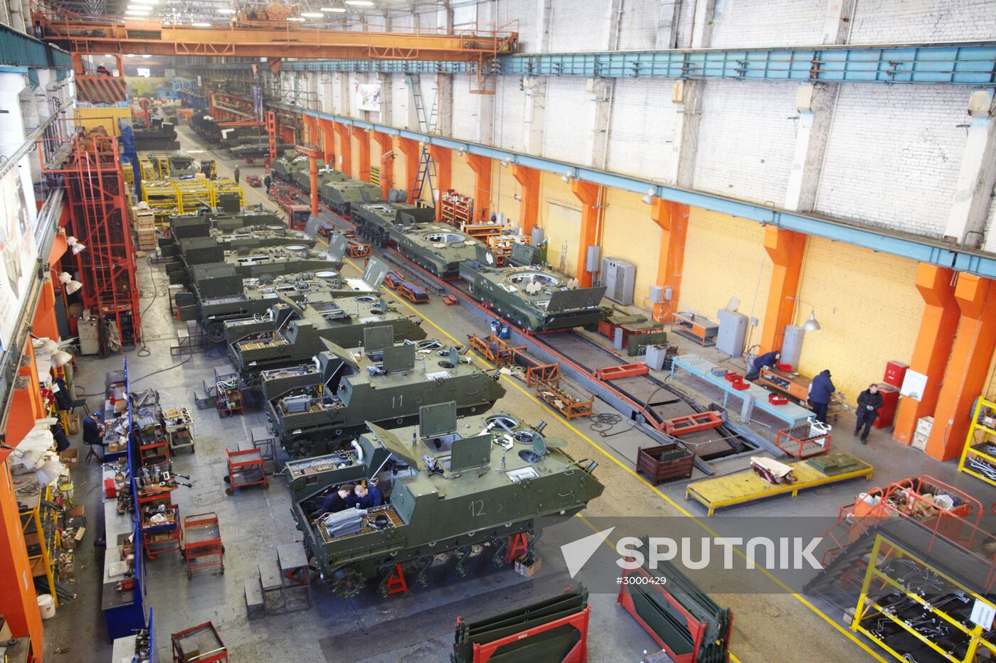 Kurganmashzavod, JSC