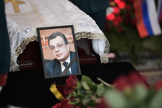 Funeral of Russian Ambassador to Turkey Andrei Karlov