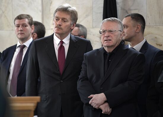 Funeral of Russian Ambassador to Turkey Andrei Karlov