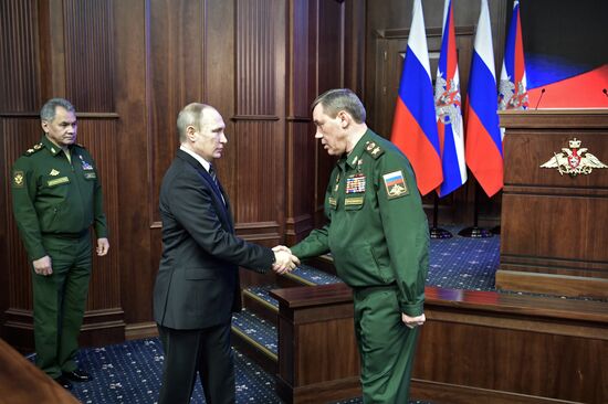 Russian President Vladimir Putin takes part in extended board session of Russian Defence Ministry
