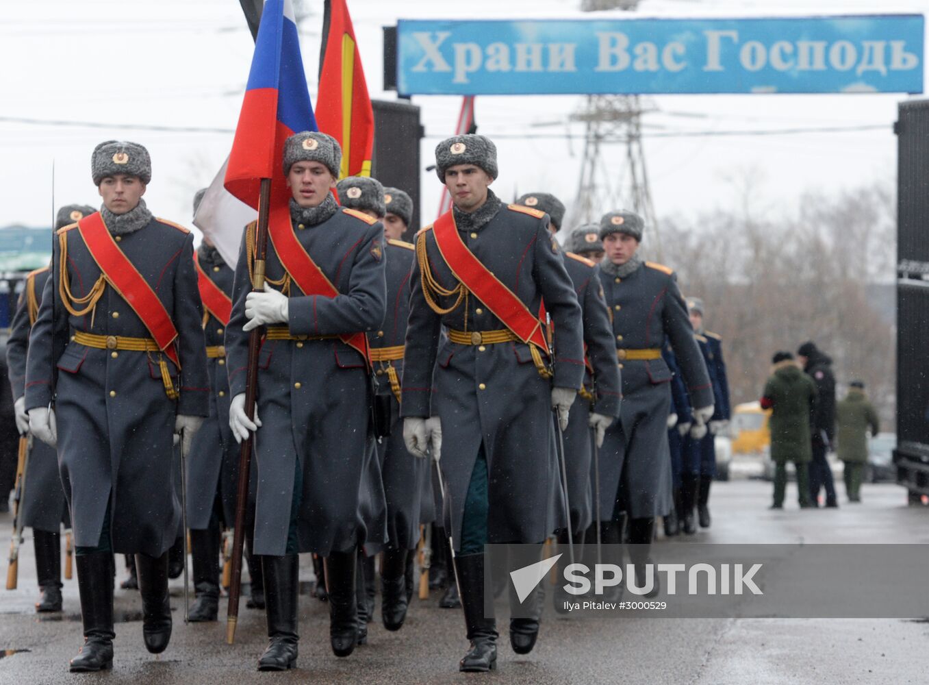 Funeral of Russian Ambassador to Turkey Andrei Karlov