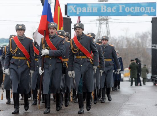 Funeral of Russian Ambassador to Turkey Andrei Karlov