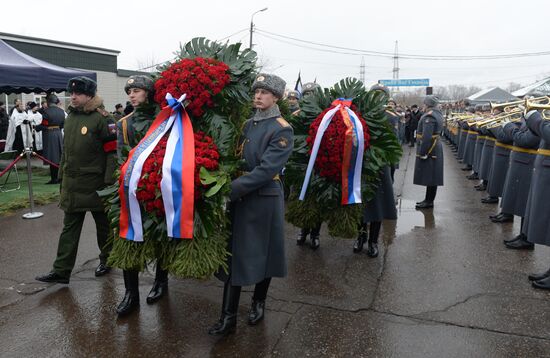 Funeral of Russian Ambassador to Turkey Andrei Karlov