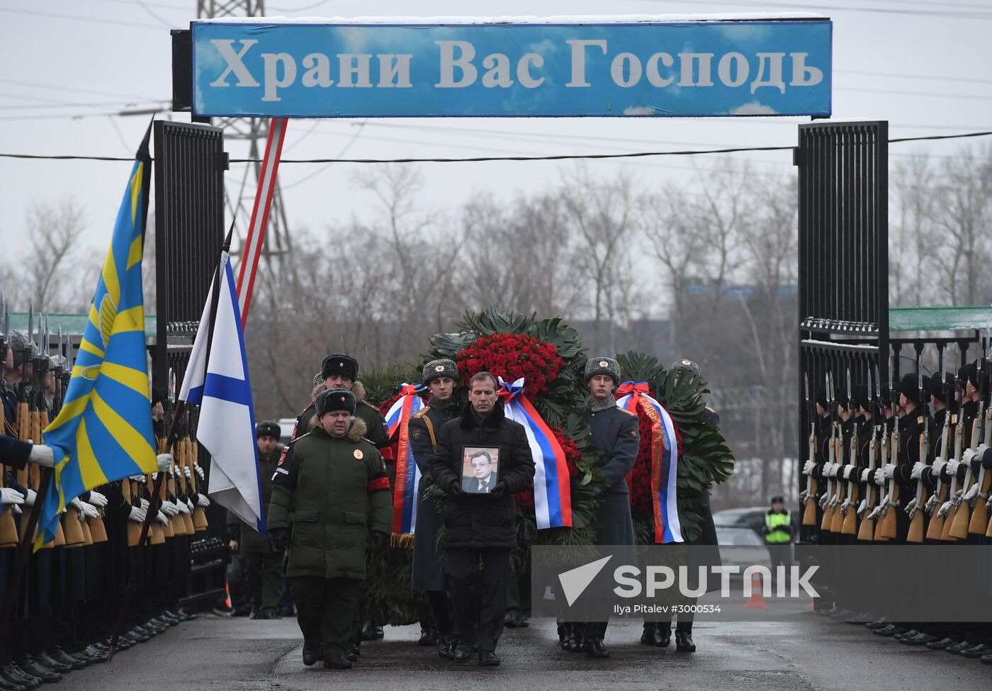 Funeral of Russian Ambassador to Turkey Andrei Karlov