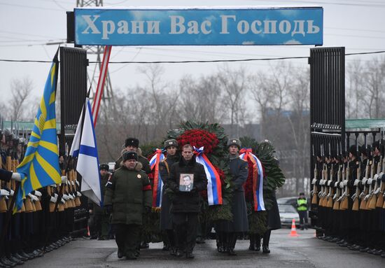 Funeral of Russian Ambassador to Turkey Andrei Karlov