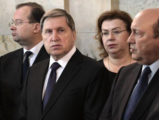 Funeral of Russian Ambassador to Turkey Andrei Karlov