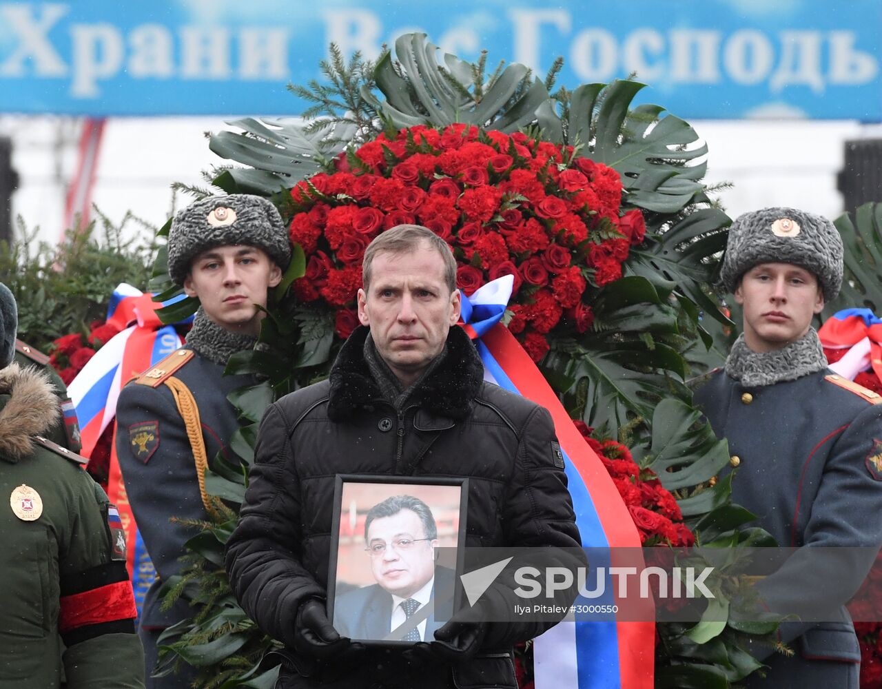 Funeral of Russian Ambassador to Turkey Andrei Karlov