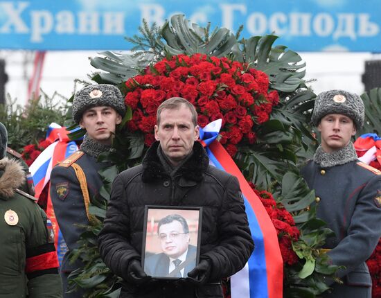 Funeral of Russian Ambassador to Turkey Andrei Karlov