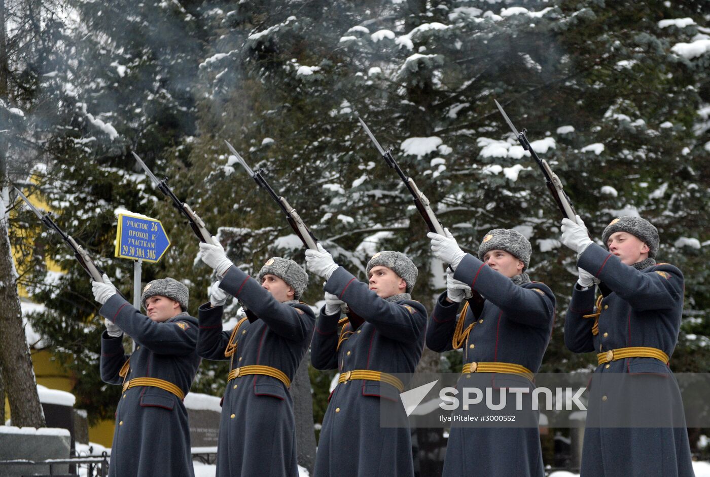 Funeral of Russian Ambassador to Turkey Andrei Karlov