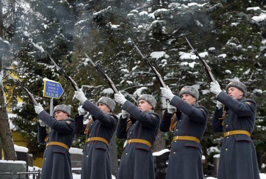 Funeral of Russian Ambassador to Turkey Andrei Karlov