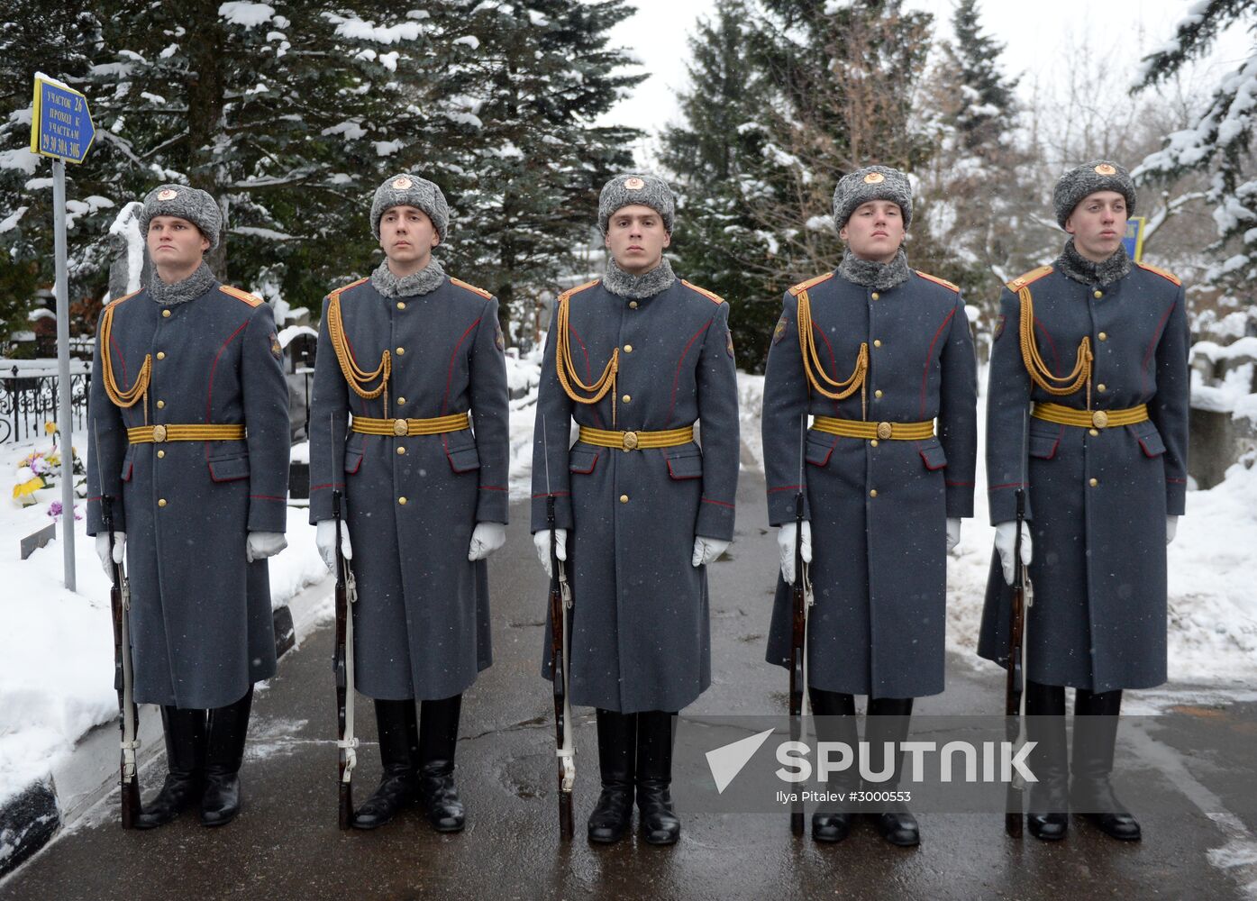 Funeral of Russian Ambassador to Turkey Andrei Karlov