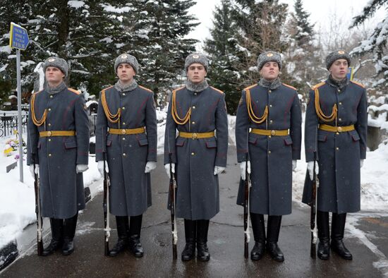 Funeral of Russian Ambassador to Turkey Andrei Karlov