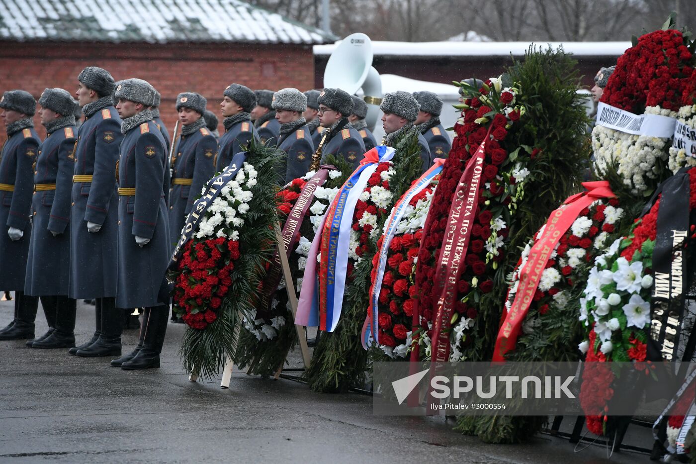 Funeral of Russian Ambassador to Turkey Andrei Karlov