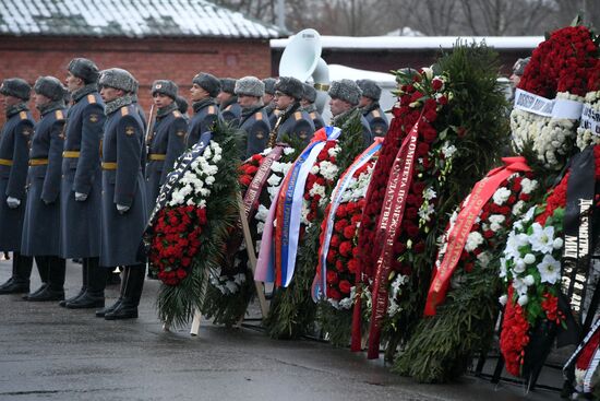 Funeral of Russian Ambassador to Turkey Andrei Karlov