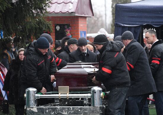 Funeral of Russian Ambassador to Turkey Andrei Karlov
