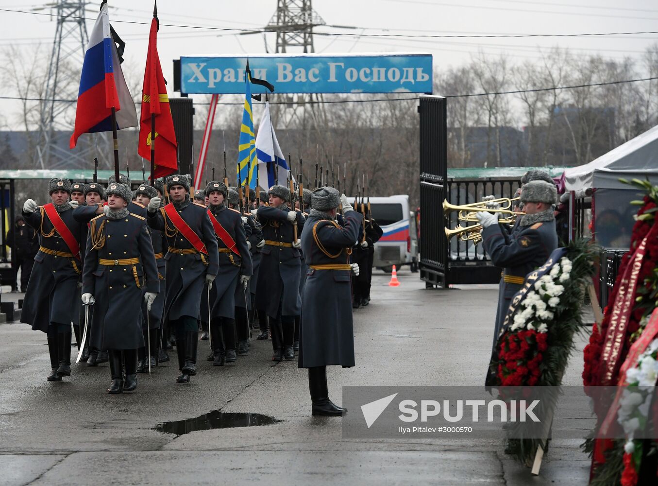 Funeral of Russian Ambassador to Turkey Andrei Karlov