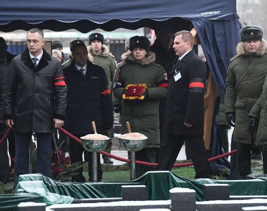 Funeral of Russian Ambassador to Turkey Andrei Karlov