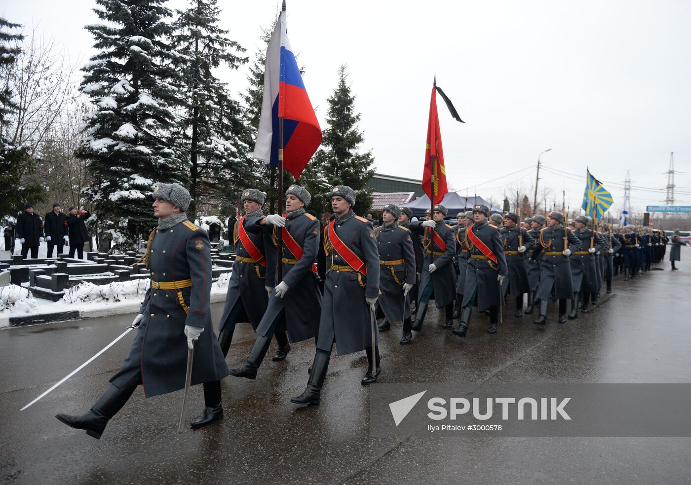 Funeral of Russian Ambassador to Turkey Andrei Karlov