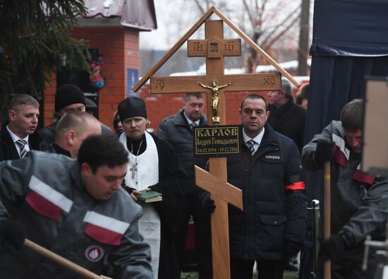 Funeral of Russian Ambassador to Turkey Andrei Karlov