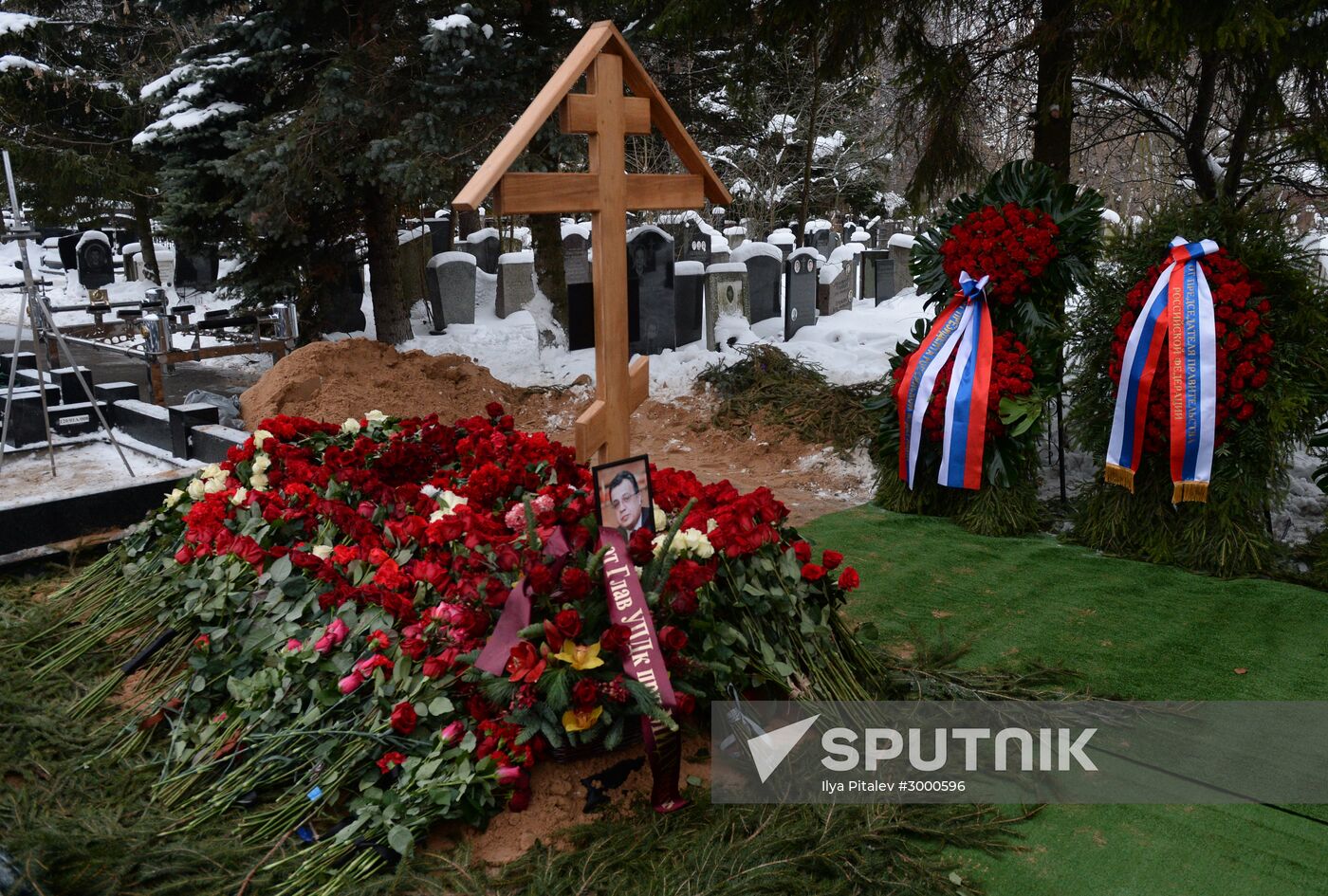 Funeral of Russian Ambassador to Turkey Andrei Karlov