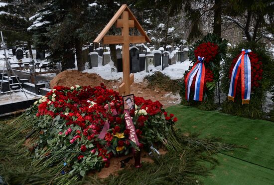 Funeral of Russian Ambassador to Turkey Andrei Karlov