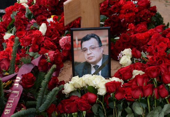 Funeral of Russian Ambassador to Turkey Andrei Karlov