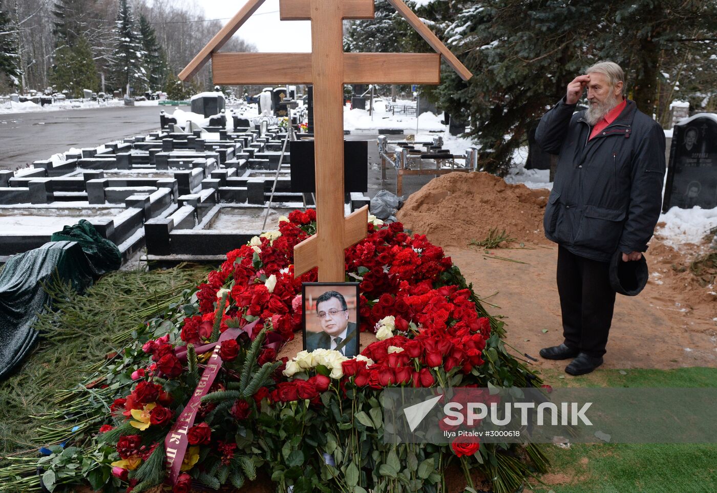 Funeral of Russian Ambassador to Turkey Andrei Karlov