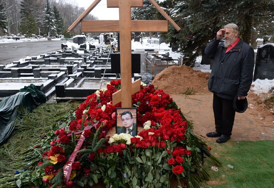 Funeral of Russian Ambassador to Turkey Andrei Karlov
