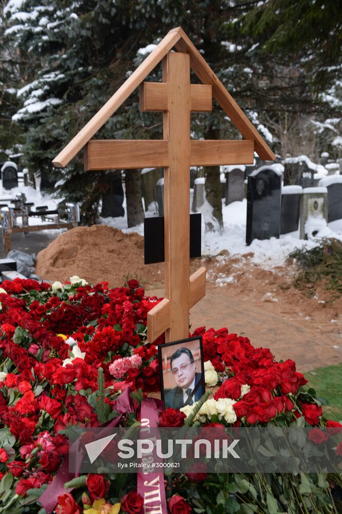 Funeral of Russian Ambassador to Turkey Andrei Karlov