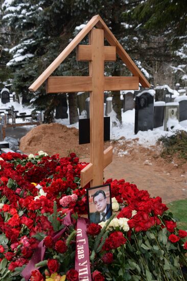 Funeral of Russian Ambassador to Turkey Andrei Karlov