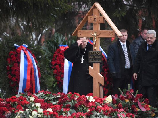 Funeral of Russian Ambassador to Turkey Andrei Karlov