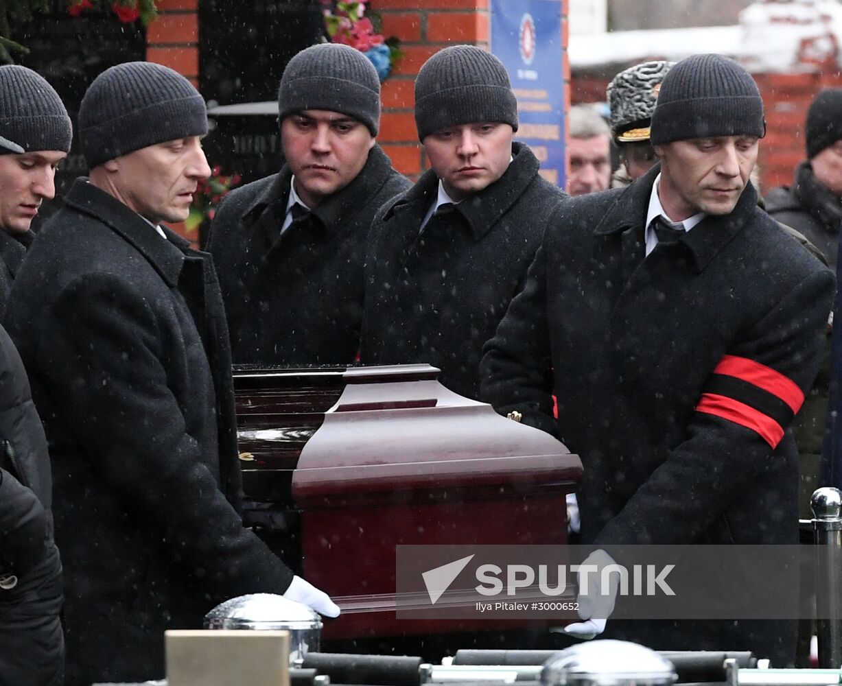 Funeral of Russian Ambassador to Turkey Andrei Karlov