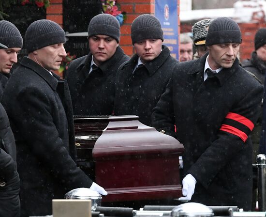 Funeral of Russian Ambassador to Turkey Andrei Karlov