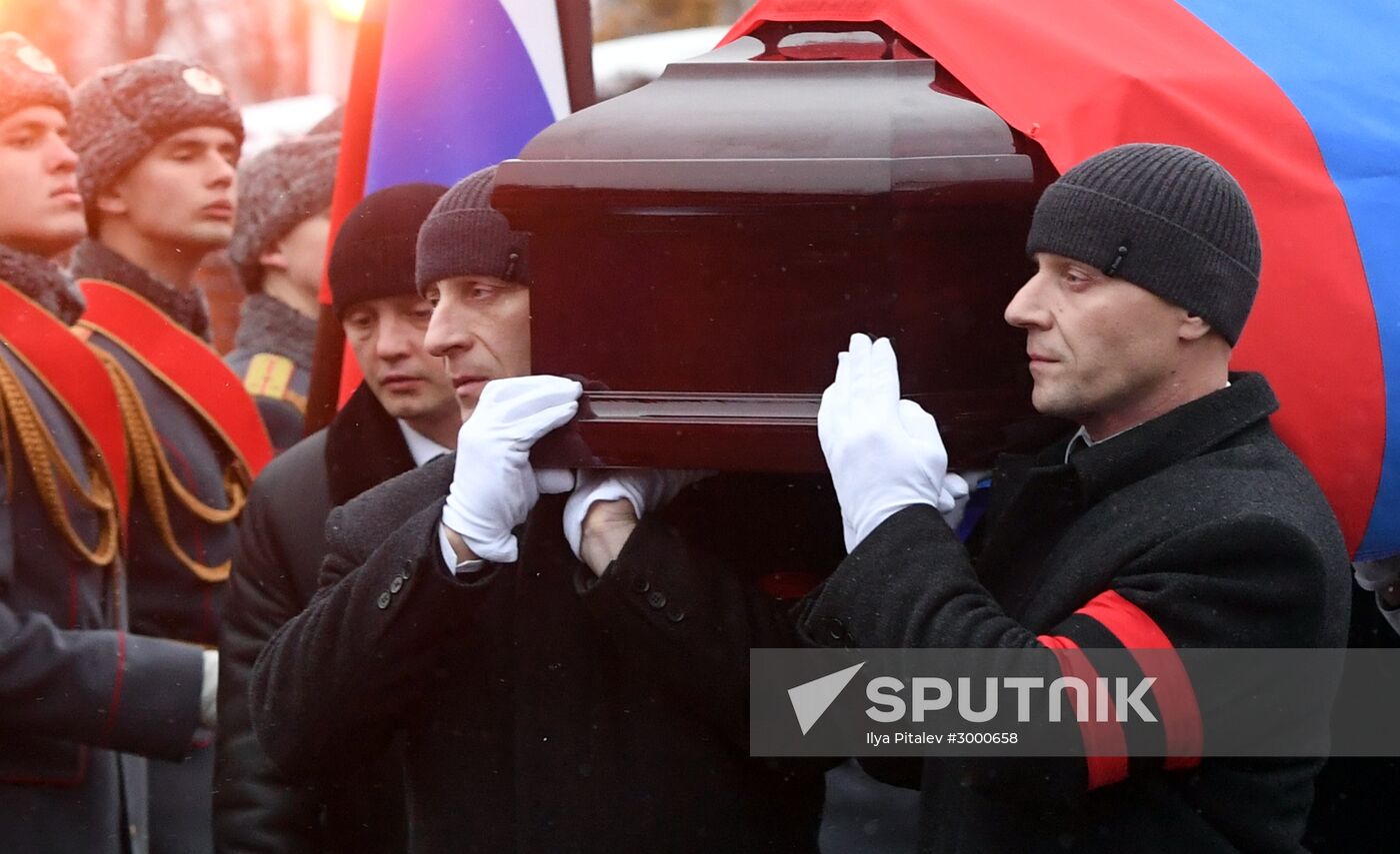 Funeral of Russian Ambassador to Turkey Andrei Karlov