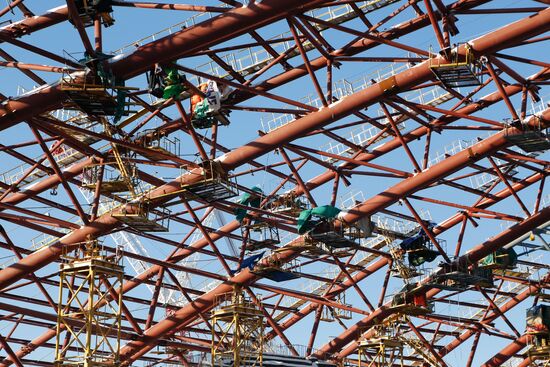 Samara Arena under construction