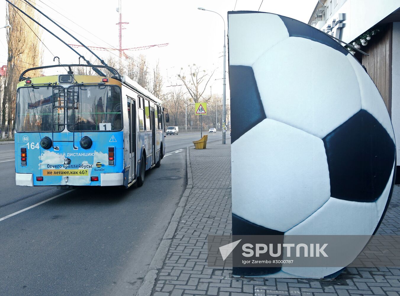 Football-shaped bus stops for 2018 World Cup in Kaliningrad