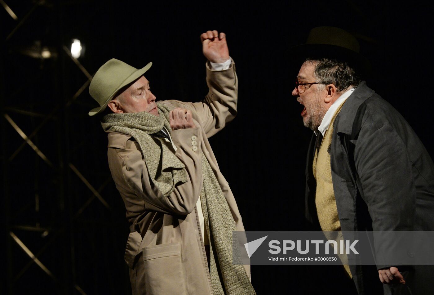 "Here we come, we are leaving" play premiere