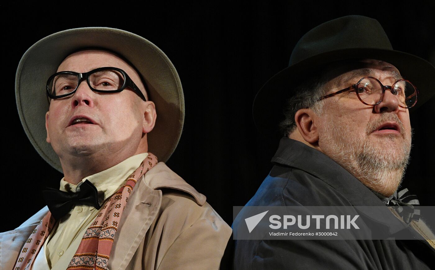 "Here we come, we are leaving" play premiere