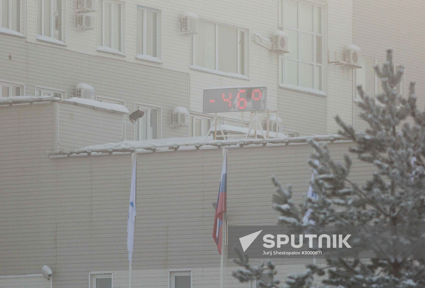 Unusial freeze-up in Yugra