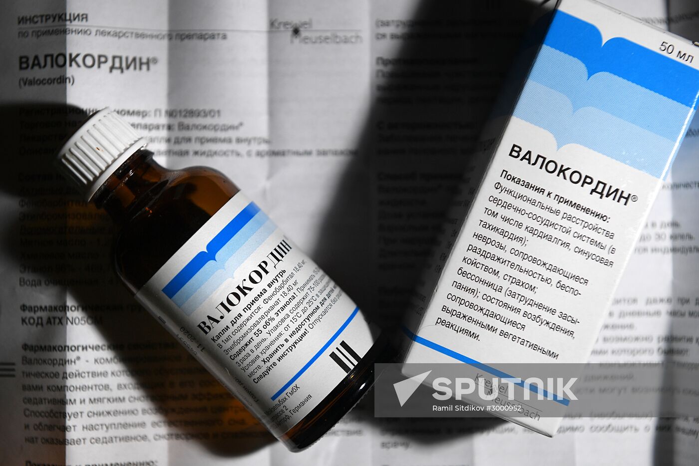 Government proposes making Valocordin and Hawthorn tincture prescription drugs