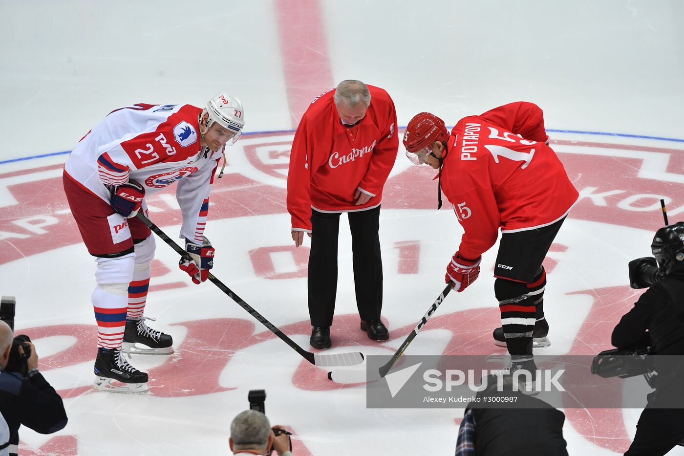 Ice hockey. KHL. Spartak vs. Lokomotiv