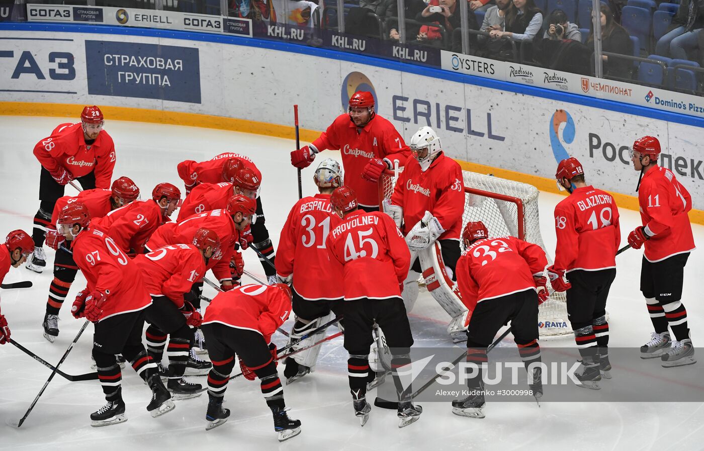 Ice hockey. KHL. Spartak vs. Lokomotiv