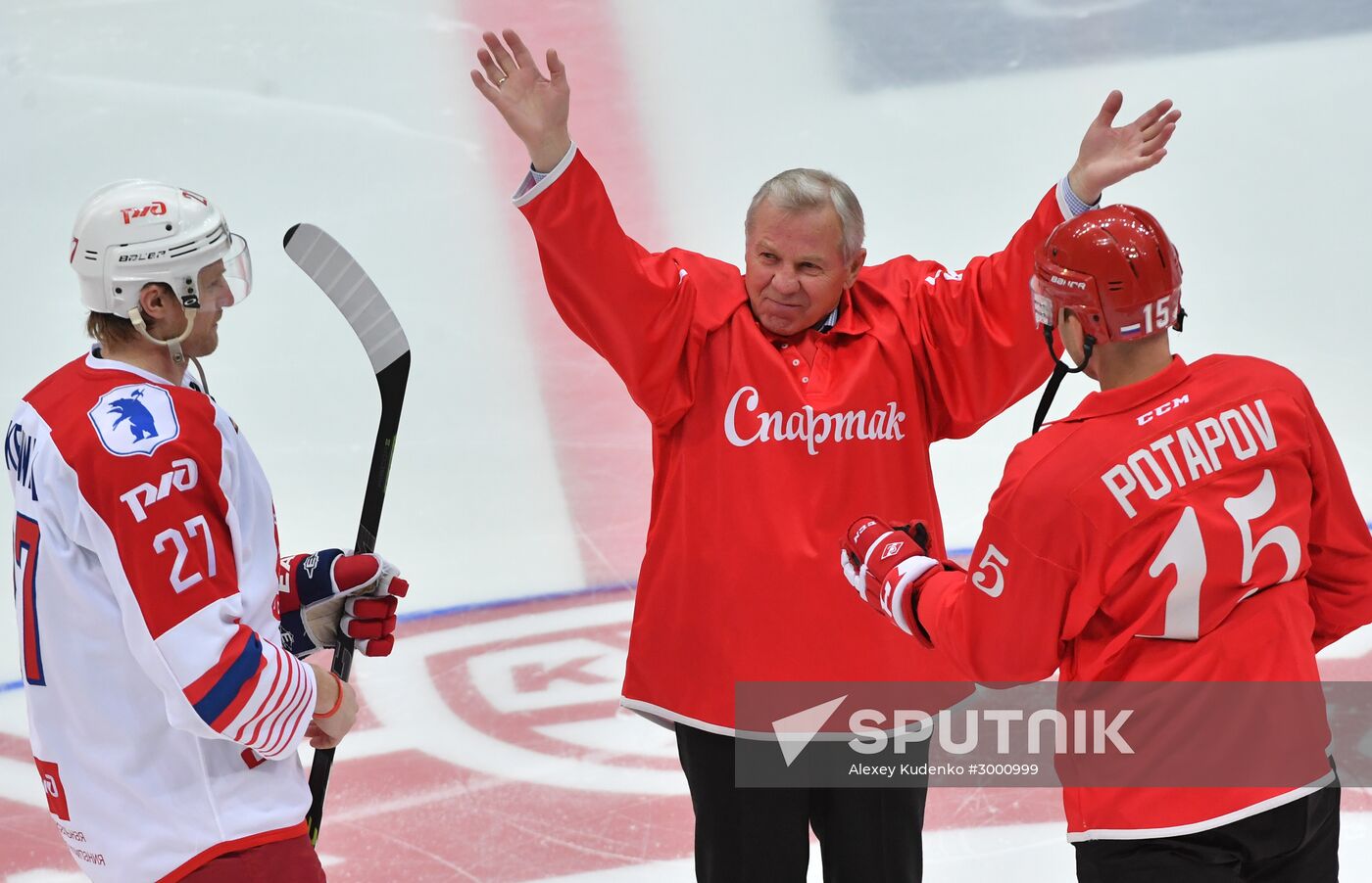 Ice hockey. KHL. Spartak vs. Lokomotiv