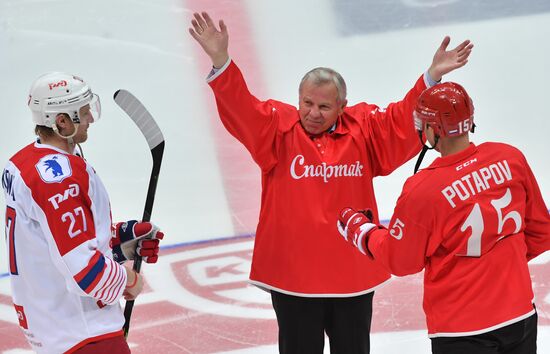 Ice hockey. KHL. Spartak vs. Lokomotiv